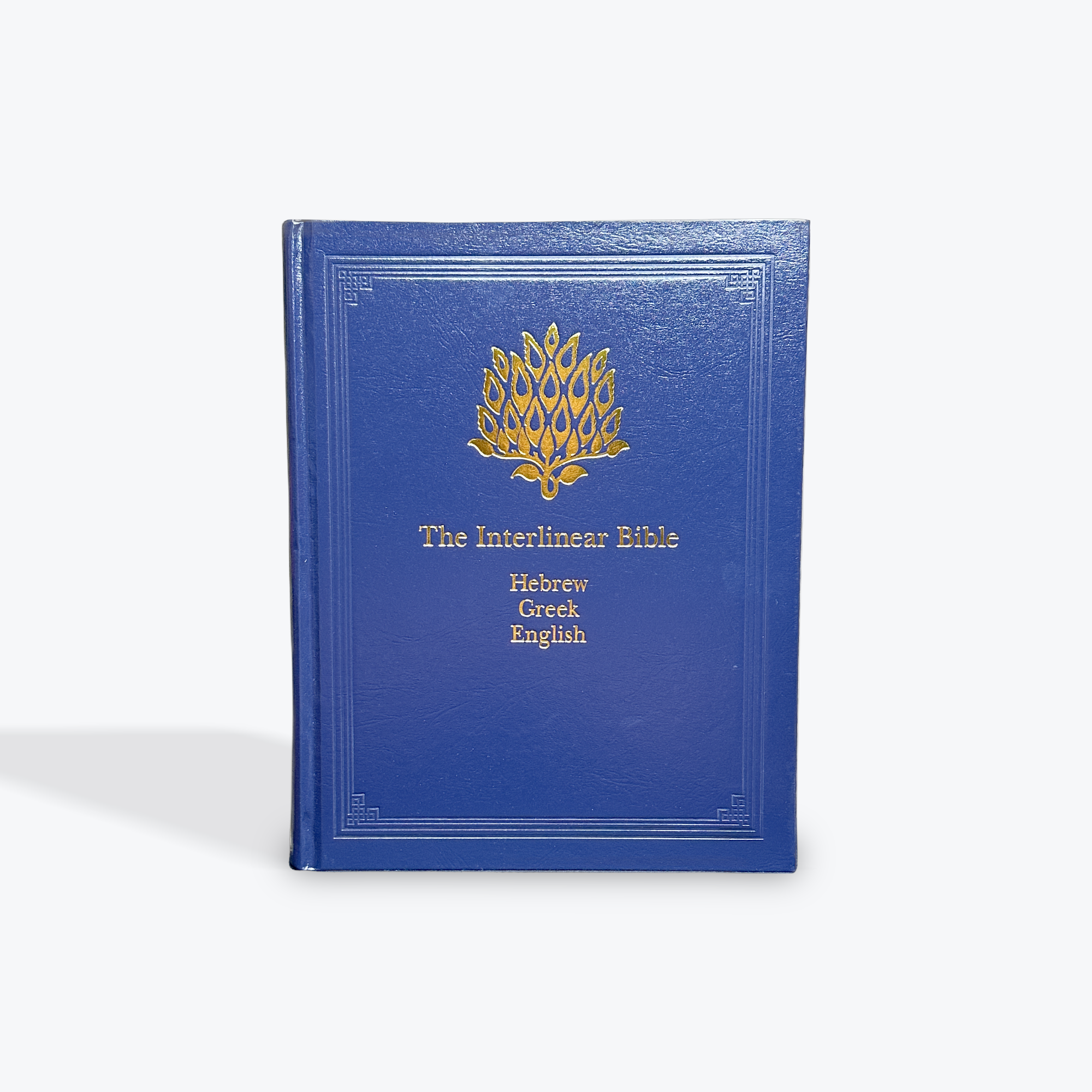 The Interlinear Bible: Hebrew-Greek-English (English, Hebrew and Greek The Interlinear Bible: Hebrew-Greek-English (English, Hebrew and Greek