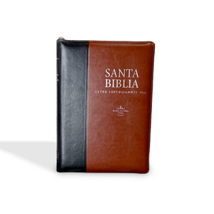 RVR1960 Santa Biblia Letra Super Gigante, Imitación Piel Negro/Café, Palabras de Jesus en Rojo, 19 Puntos